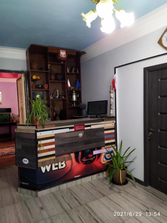 Dom Polski Gyumri Extérieur photo